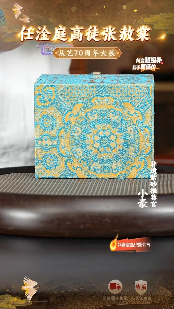 茶壶紫砂2  宜兴紫砂茶壶