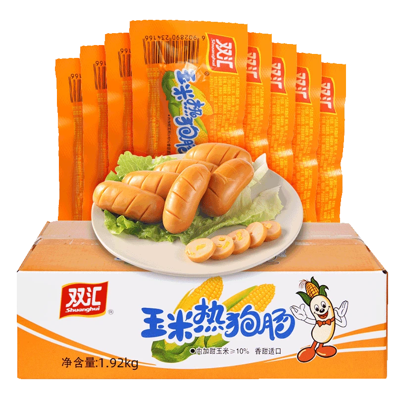 双汇玉米热狗肠 32g*60支 火腿肠休闲零食 烧烤露营 速食 出游