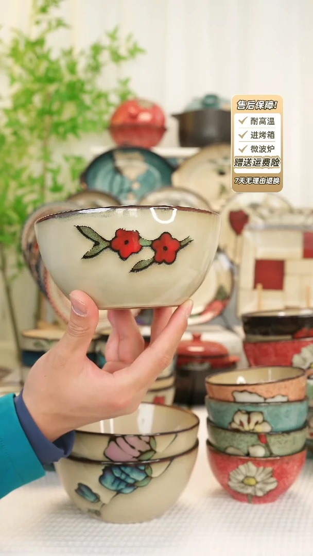 【闪购商品】2只装6 寸面碗111111