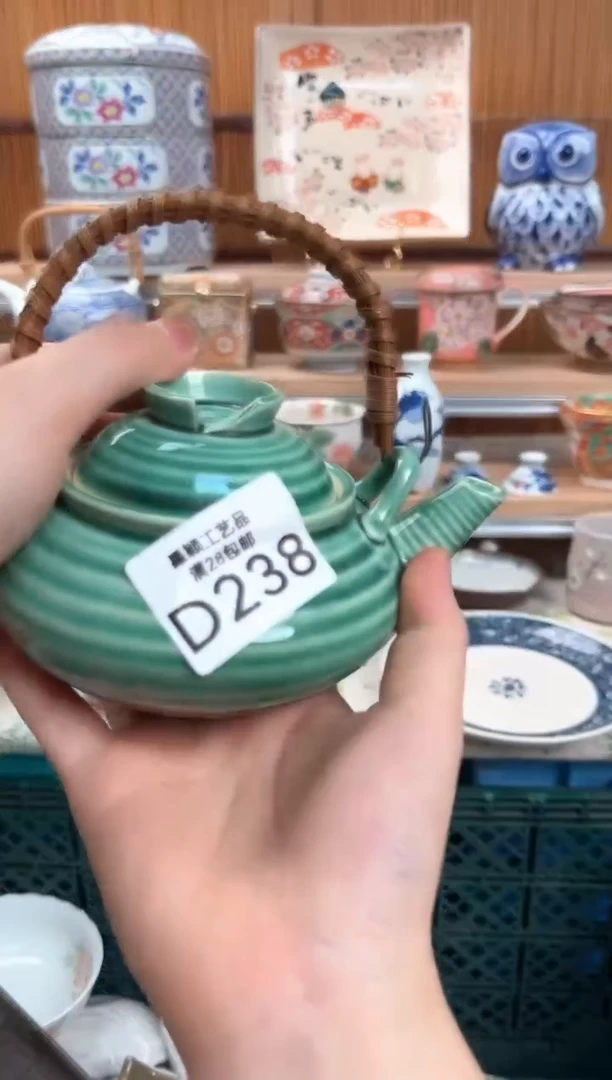 瓷片陌**慌238D 瓷盘 杯子 碗