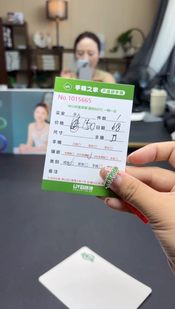 翡翠戒指银S925镶嵌多人