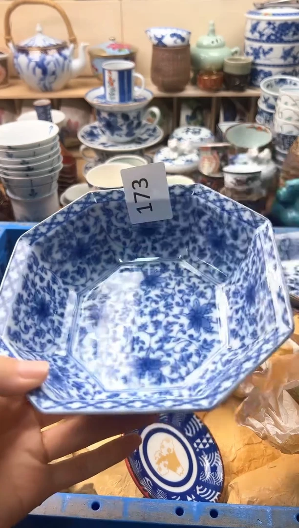 瓷片面*包你好你好你好你好173