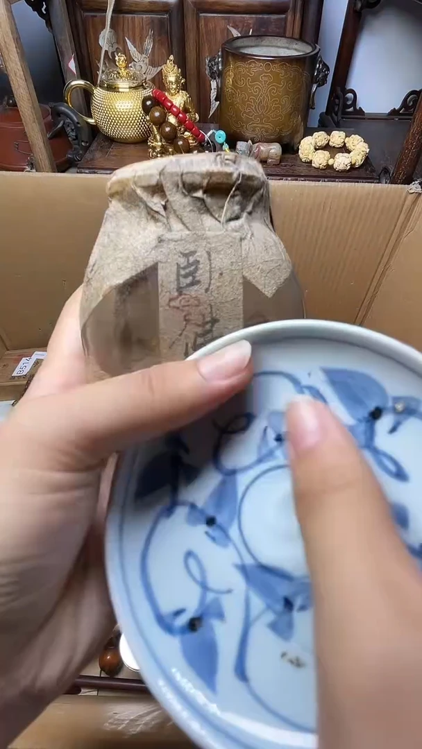 瓷片瓷器瓷器瓷器瓷器