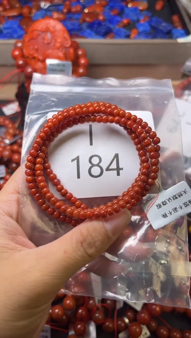 未镶嵌南红玛瑙珠宝奇石I184-4