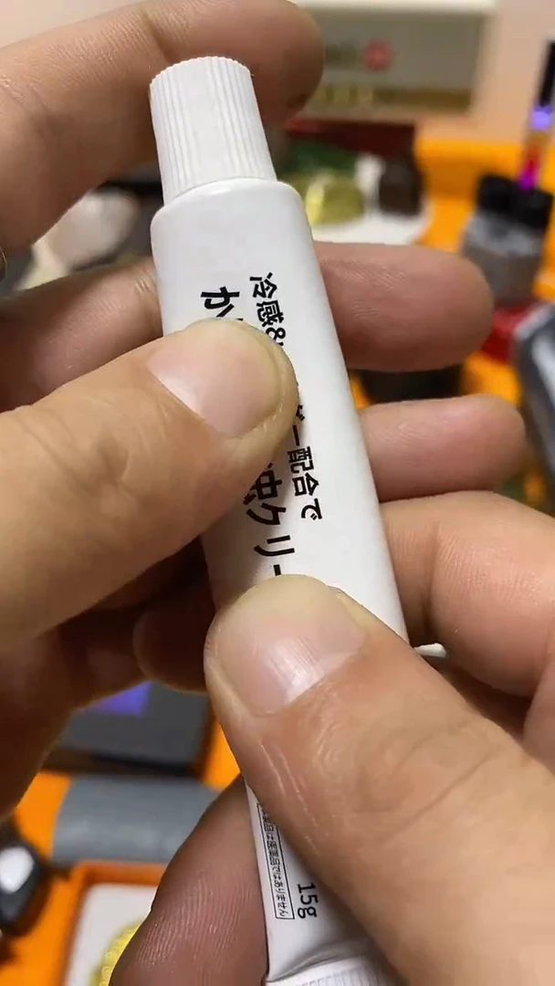 闪购商品 如图所示