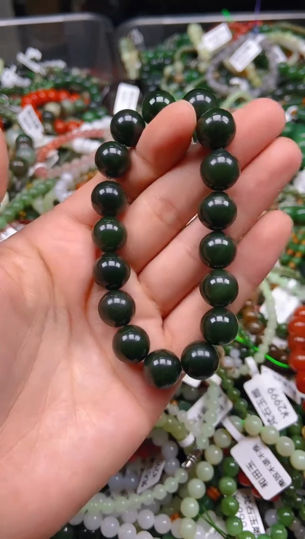 和田玉未镶嵌挂件1