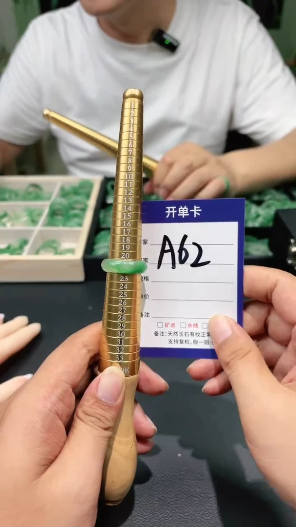 未镶嵌石英质玉戒圈22