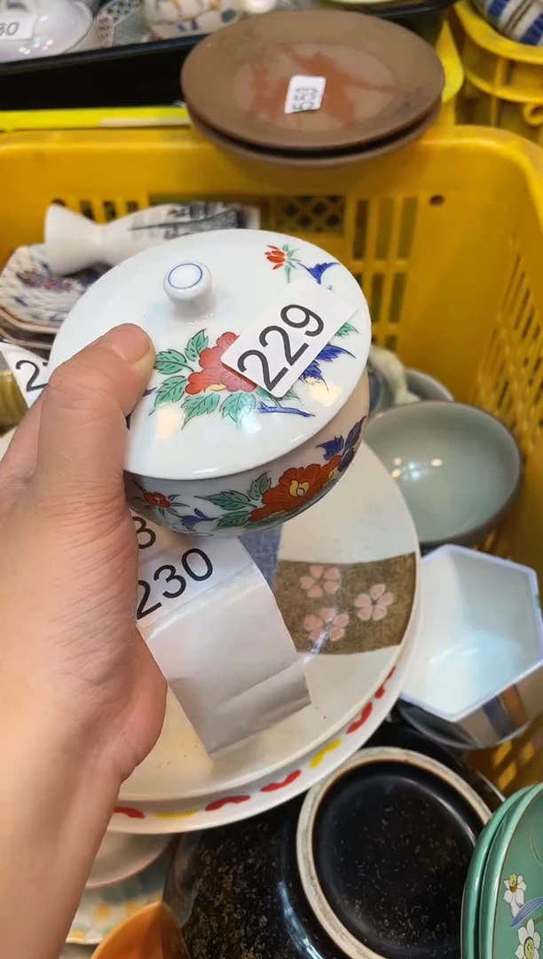 瓷片55555555555555