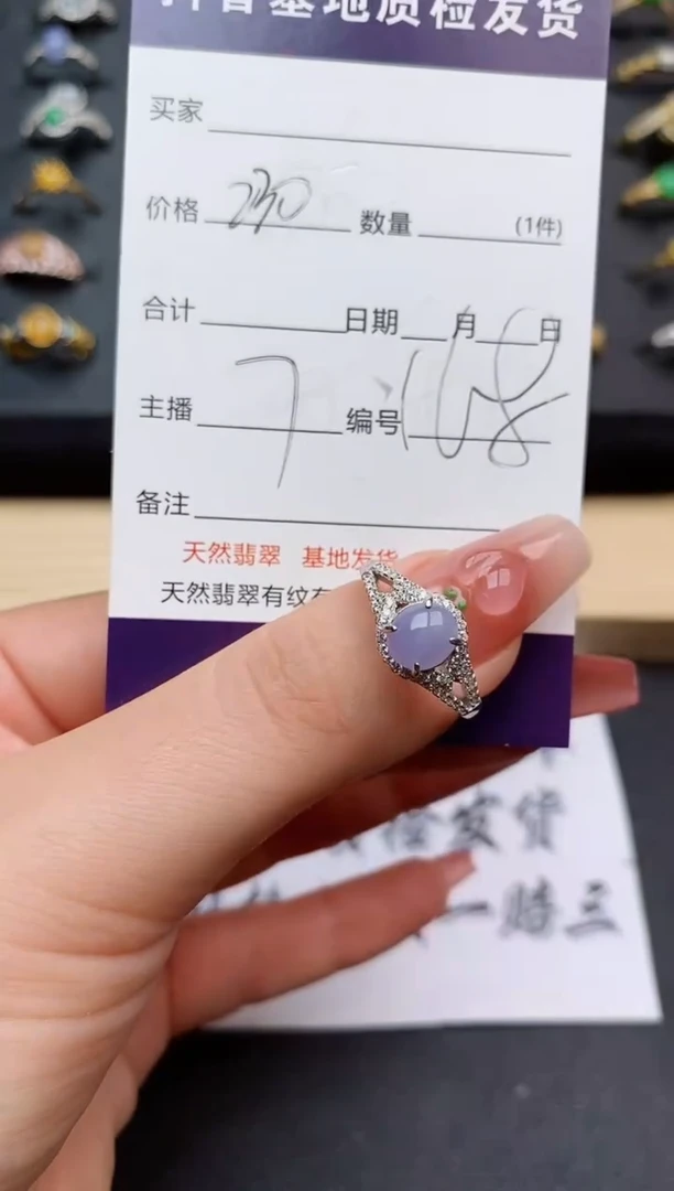 翡翠戒指银S925镶嵌.............