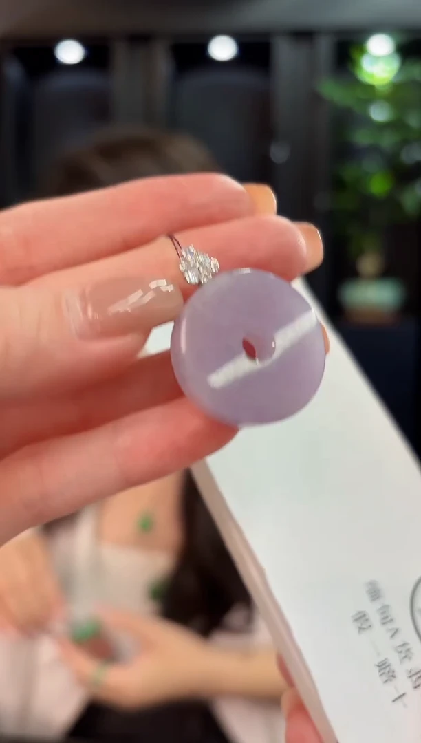 吊坠(不含链)18K金镶嵌翡翠 缅甸A货/支持复检/一件