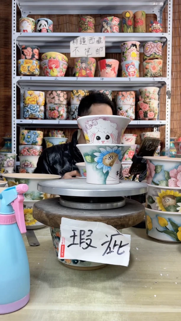 【闪购商品】摆件169陶花岛多肉陶瓷花盆罐——微瑕