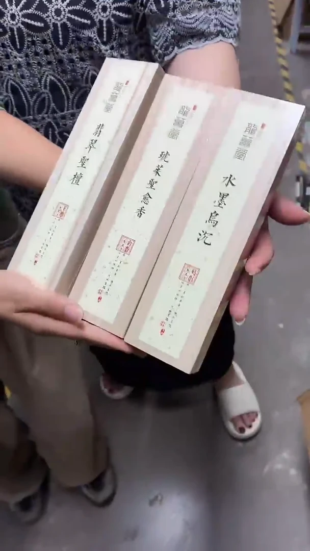 闪购商品闪购商品@@ZZ0339