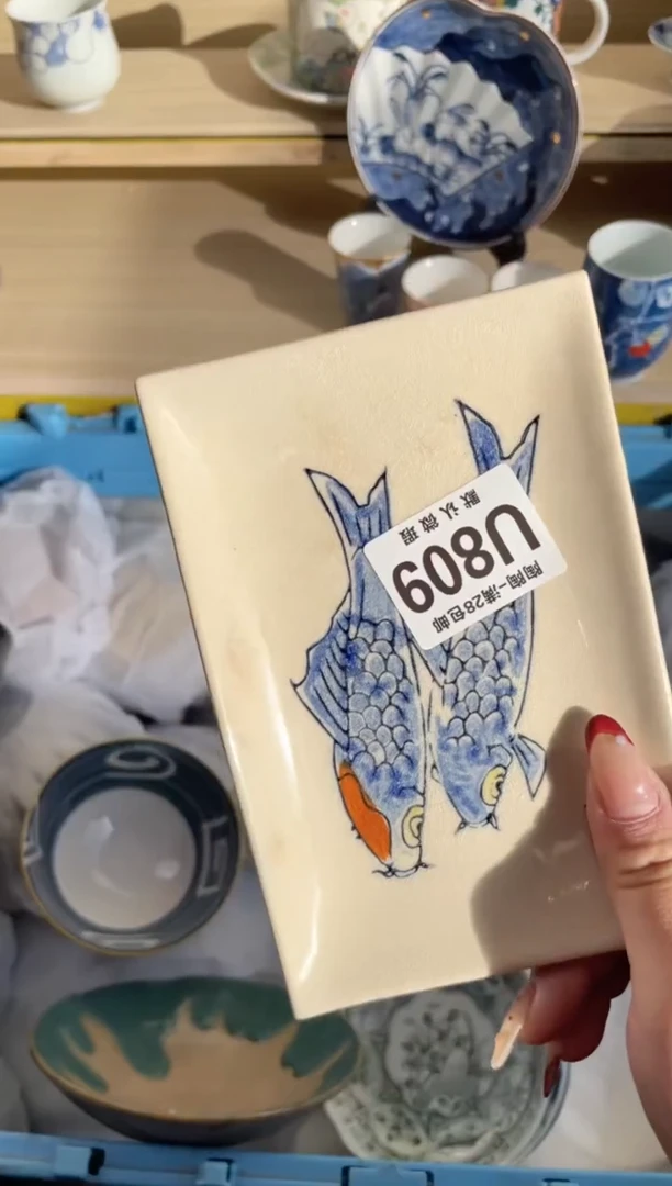 【闪购商品】杯 瓷器瓷器瓷器瓷器U809