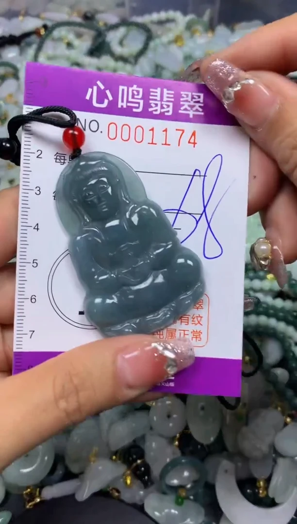 【闪购商品】翡翠颈饰未镶嵌闪购001174
