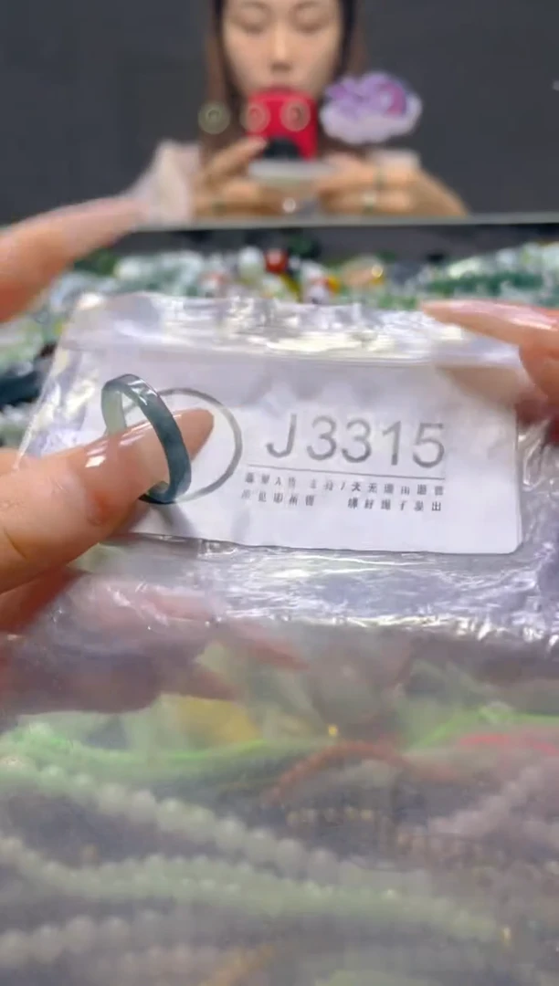 颈饰未镶嵌翡翠19.1MM/J/翡翠A货，一件也是批发价