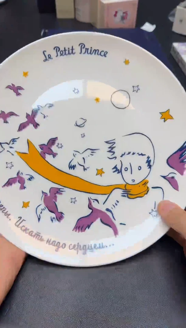 瓷片全新正品一件不留@@8S123