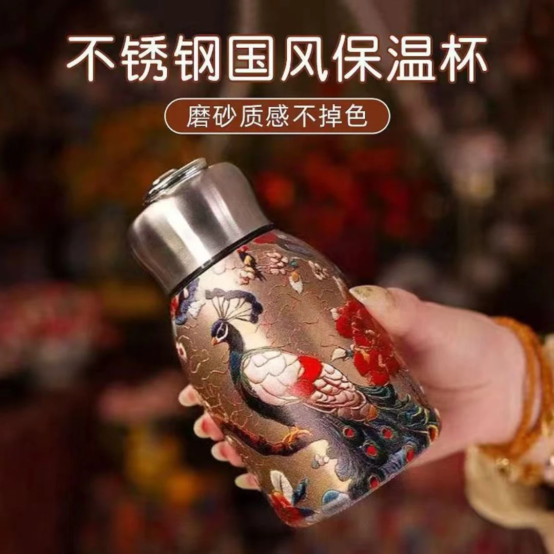 新款国潮风复古金孔雀水杯便携创意不锈钢高颜值小胖丁保温杯