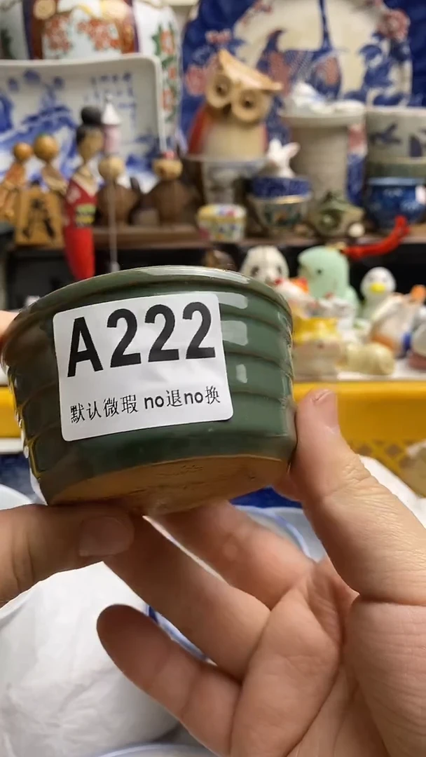 【闪购商品】紫砂茶杯日本回流精品瓷器