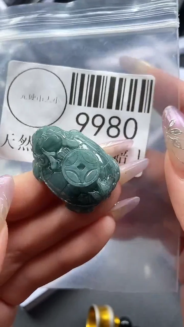 吊坠(不含链)未镶嵌翡翠9980