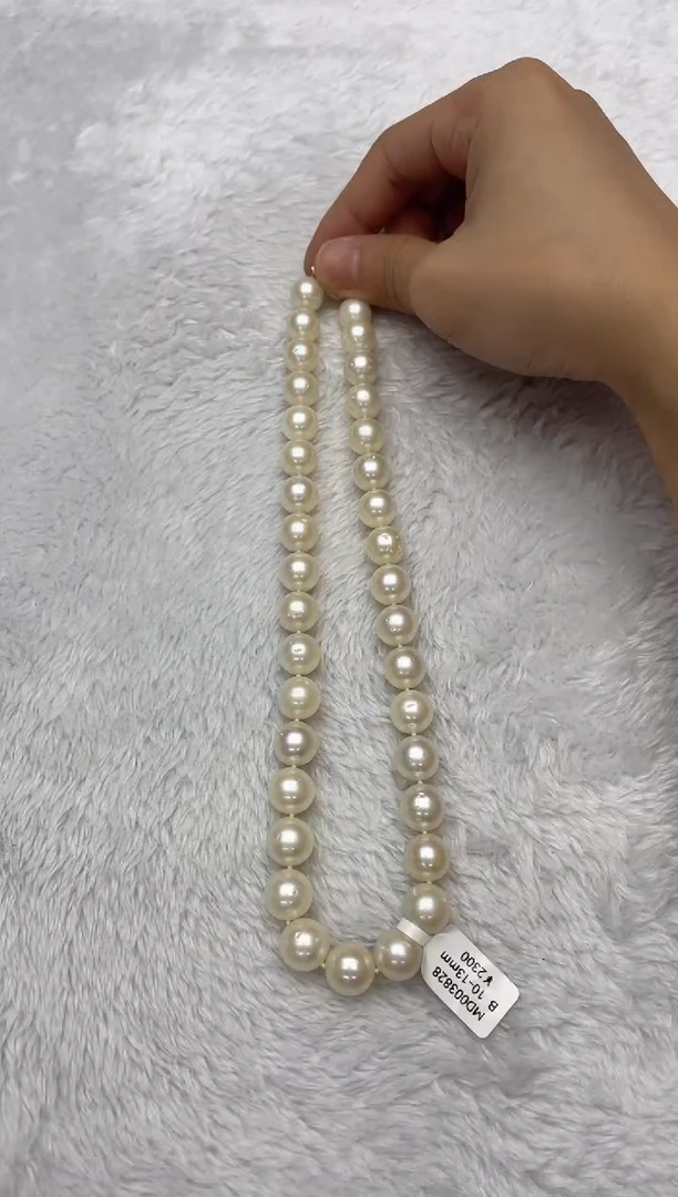 海水珍珠银S925镶嵌项链澳白10-13mm