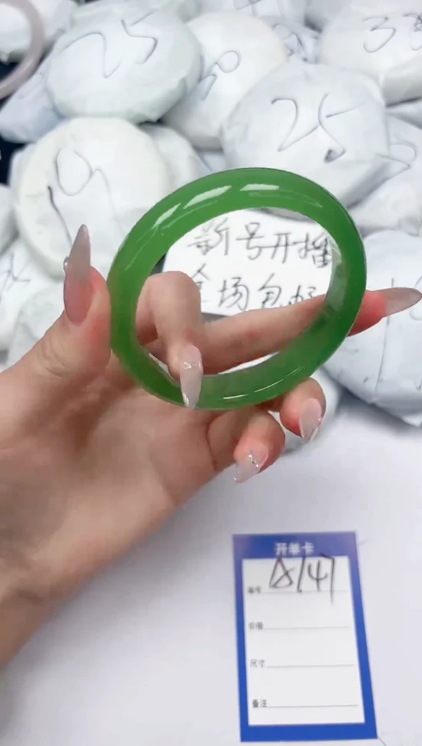 未镶嵌手镯石英质玉A147/62.2