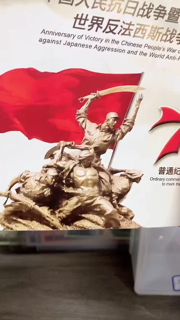 其他普通金属.5刀金腰-无47不挑