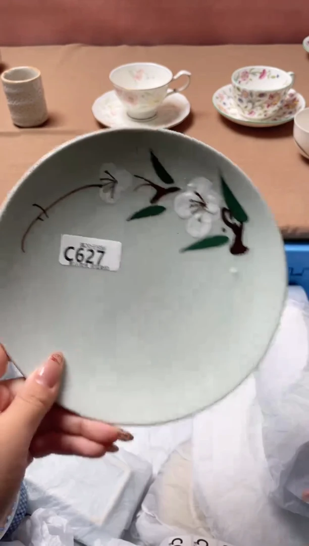 瓷片꧁****꧂瓷器瓷器C627