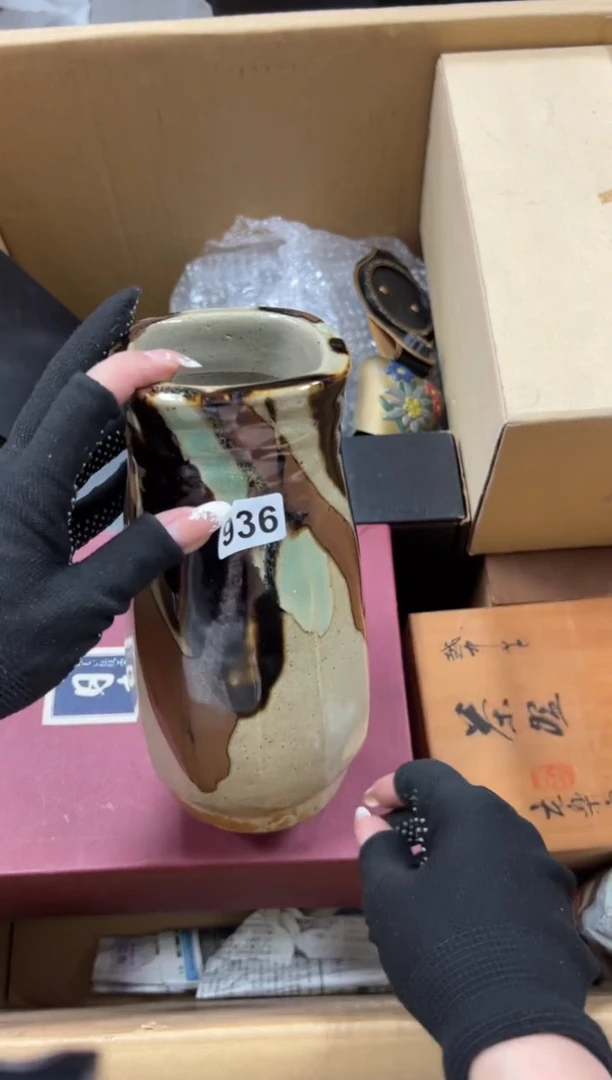 瓷片秋*?936中古商品谨慎参拍