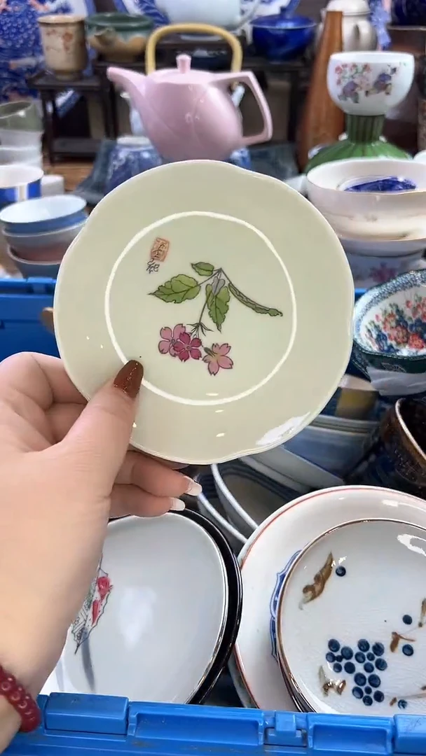 【闪购商品】瓷片小静嘎嘎漏啊啊啊