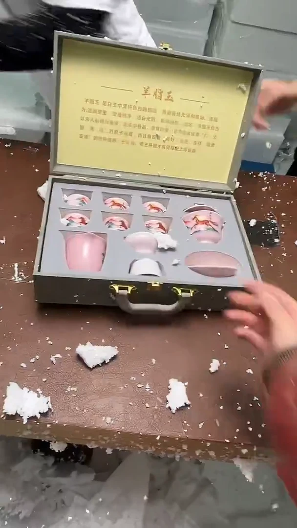 精品茶具甄选闪购链接@@@@@@@@