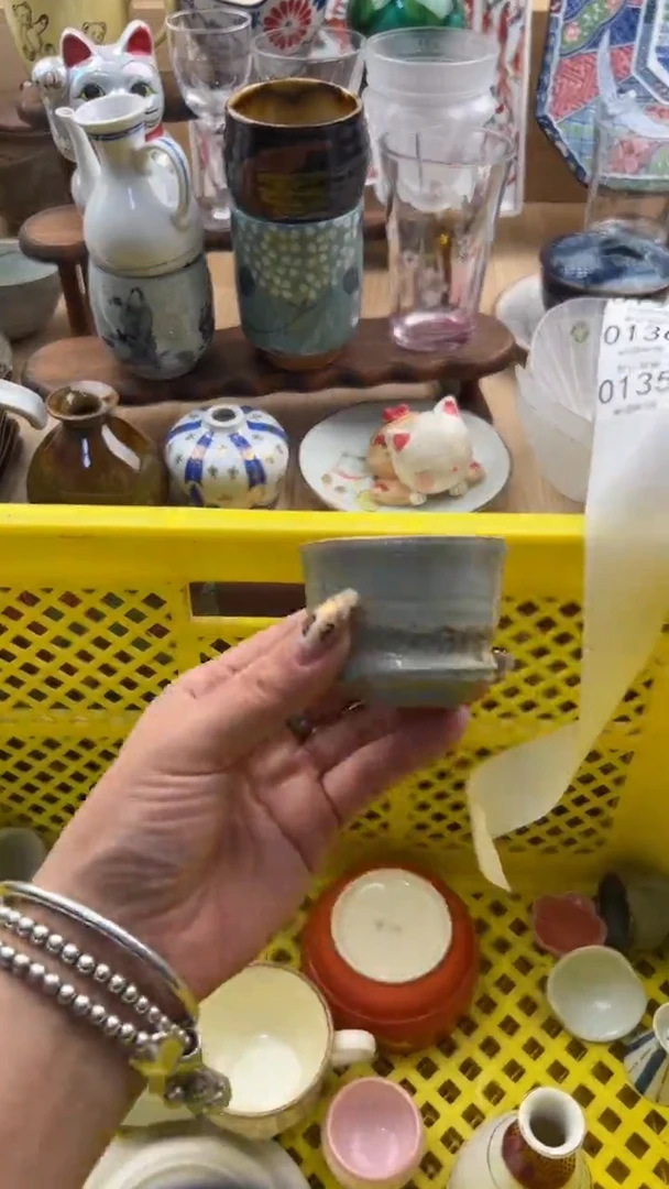 是**啊135默认微瑕，满20元包邮