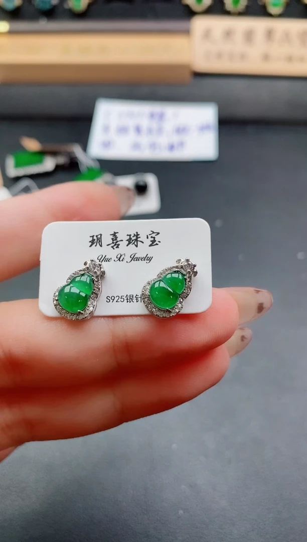 银S925镶嵌戒指翡翠1