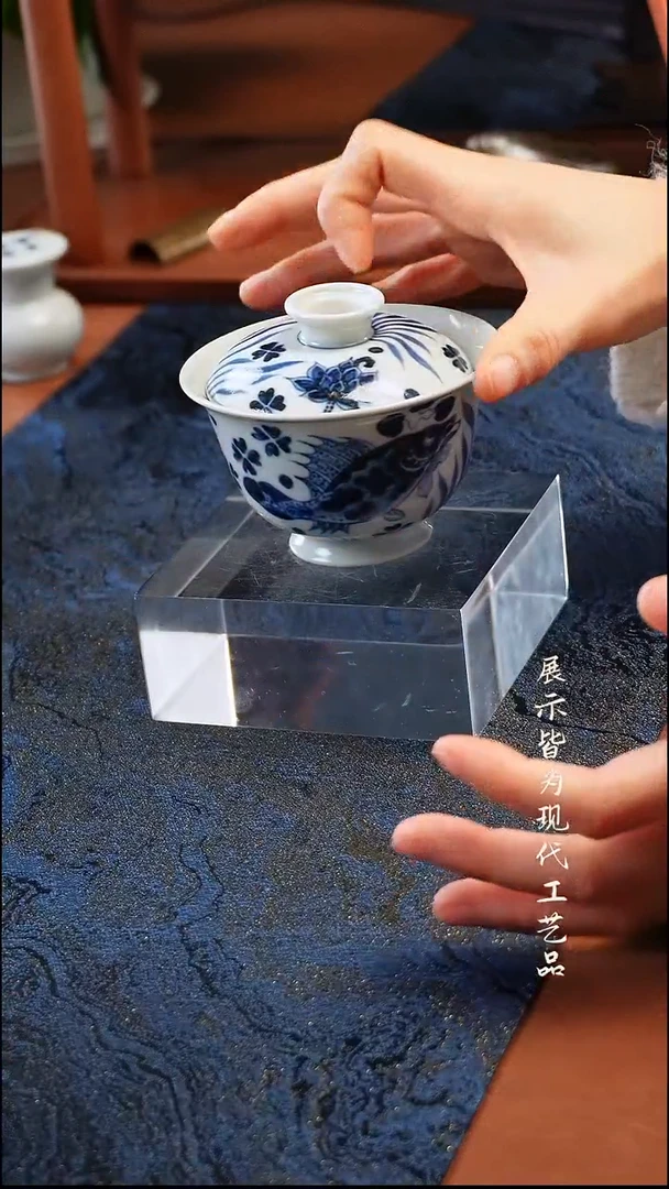 柚野福利鱼藻盖杯