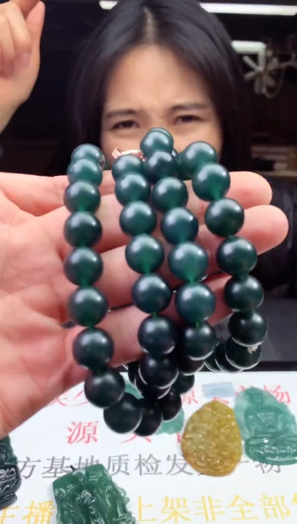 未镶嵌定制翡翠天然A货翡翠拍一发一