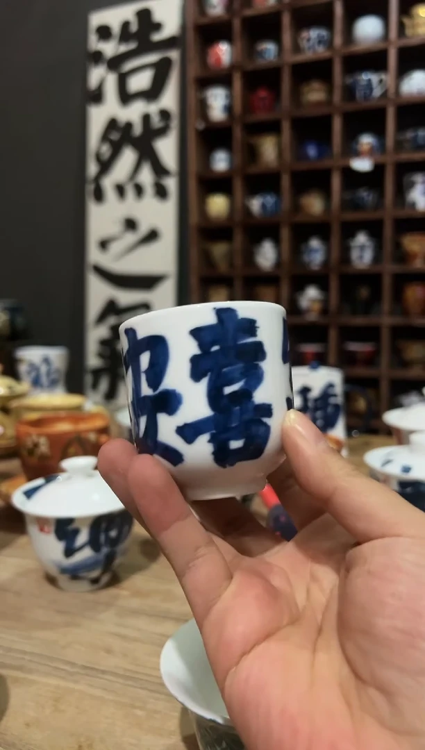 【闪购商品】观云听雨原创手绘茶具-平安喜乐