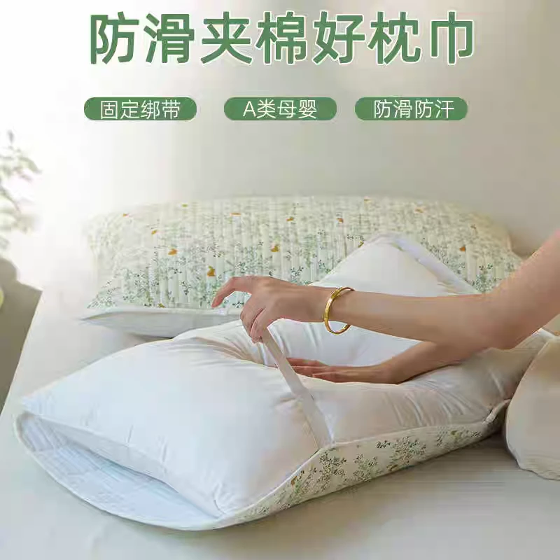 高品质双层纱绷带枕巾