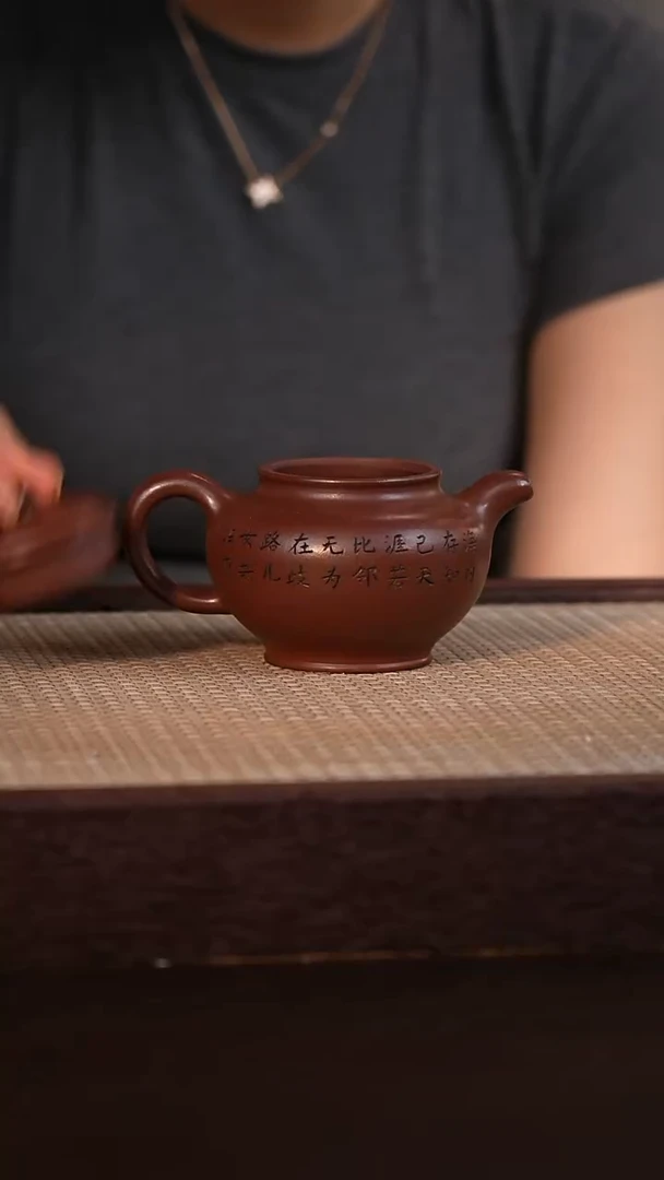 茶壶紫砂11111111111