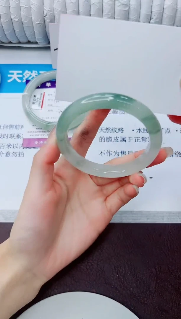 石英质玉手镯未镶嵌112/57