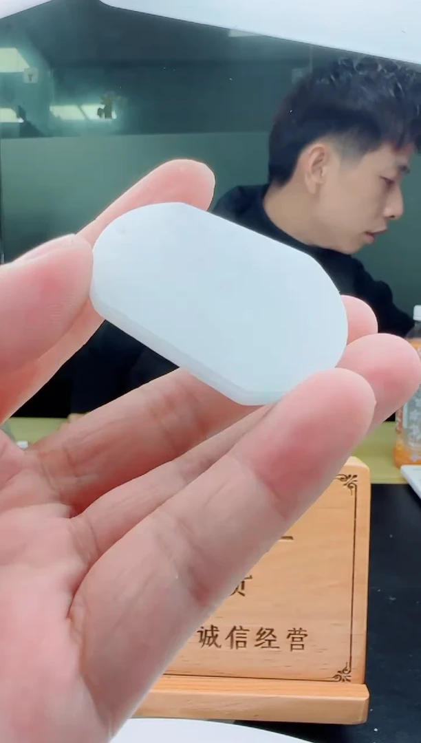 【闪购商品】翡翠颈饰未镶嵌无事牌