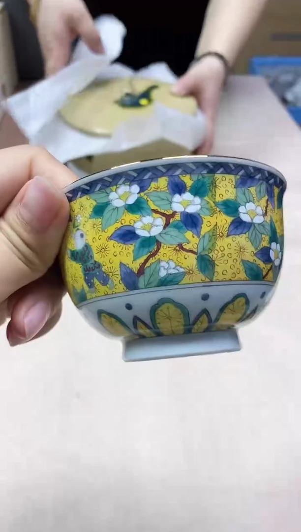 【闪购商品】/227精美瓷器感谢选购