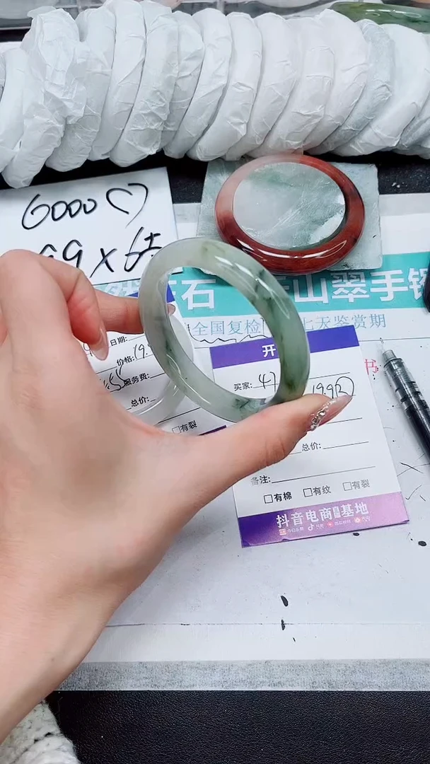 【闪购商品】石英质玉手镯未镶嵌A47-58/59