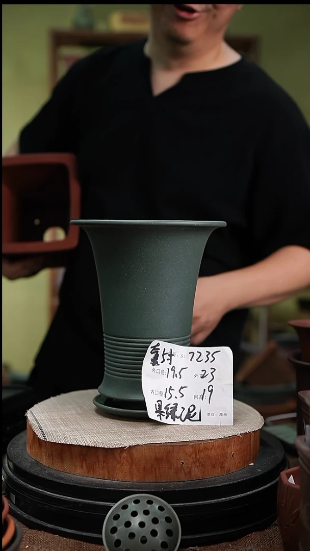 紫砂花盆紫砂花盆7235+z