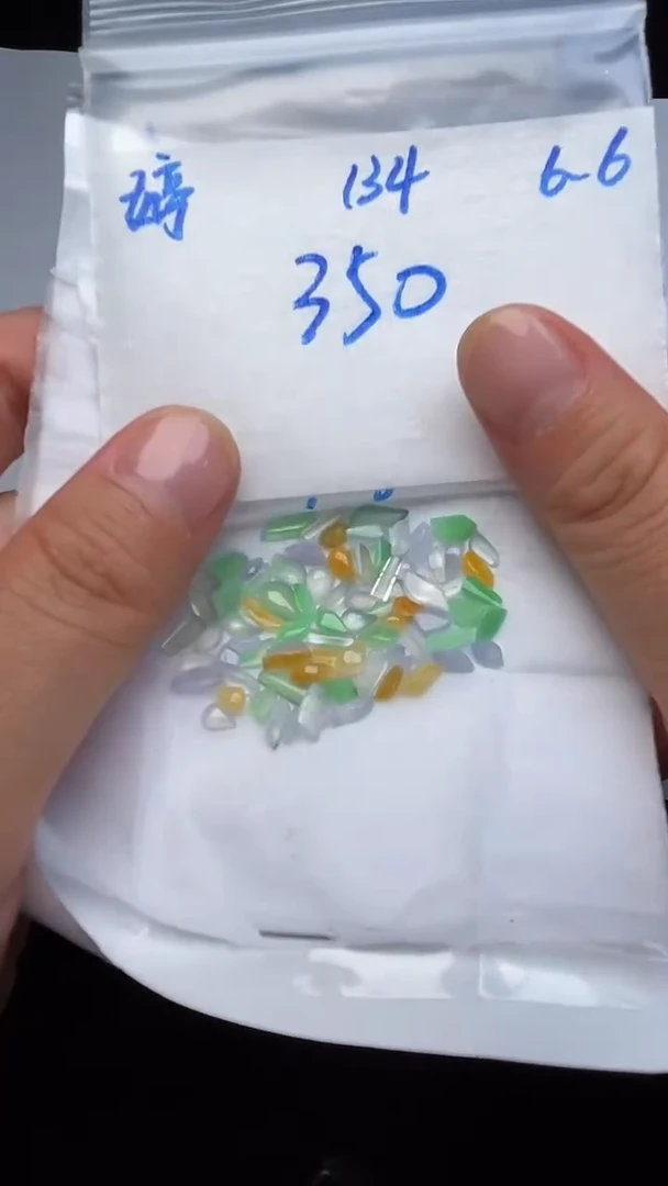 定制翡翠未镶嵌天然缅甸A货翡翠134