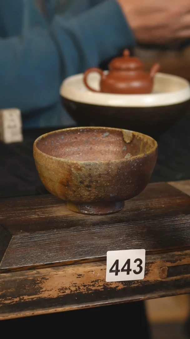 【闪购商品】瓷片443LXX250g标题标题标题标题