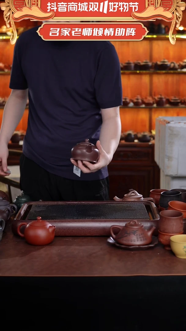 茶壶紫砂孤品紫砂壶微瑕