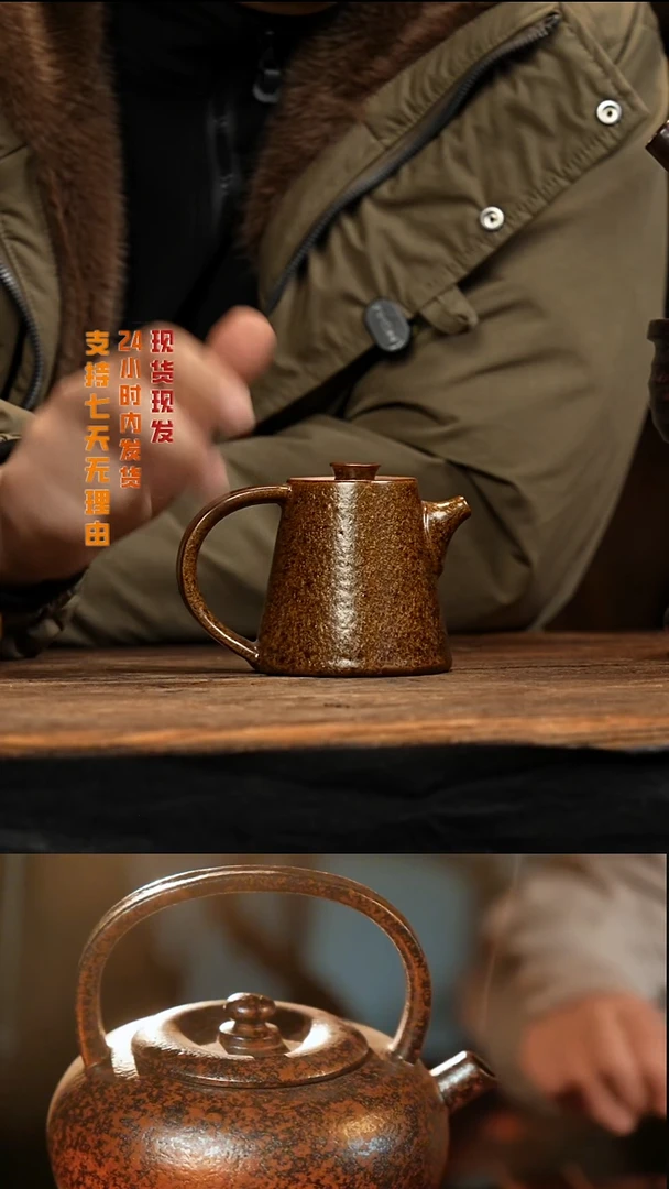 茶壶紫砂八戒茶器