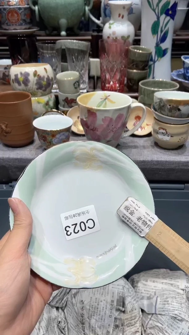 瓷片闪购商品专用链接
