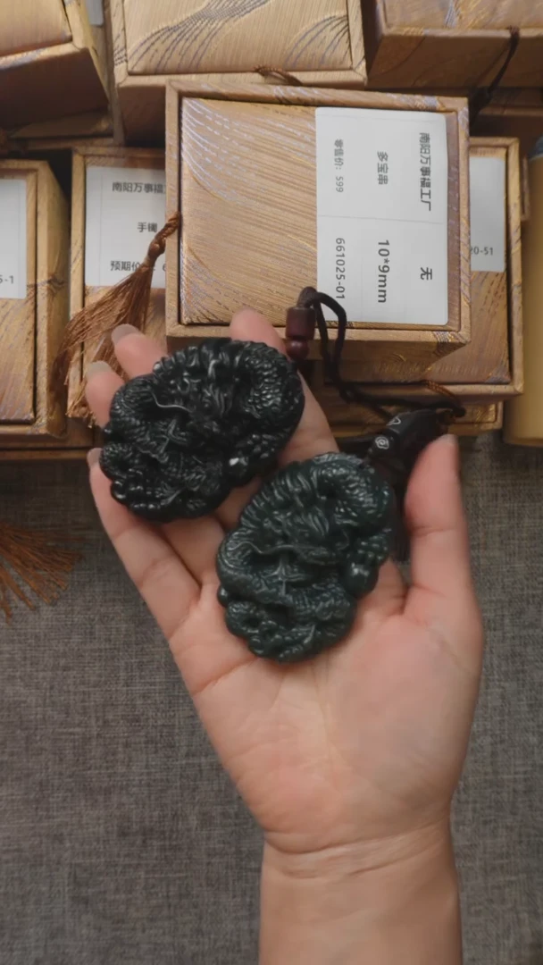 【闪购商品】和田玉挂件未镶嵌615240108-06多样性发货发其一