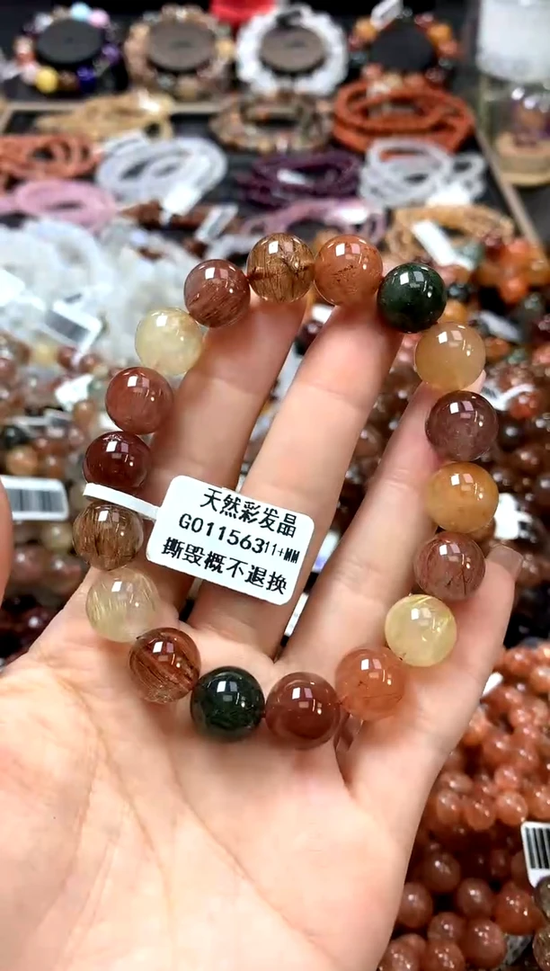 水晶手链未镶嵌11+***********
