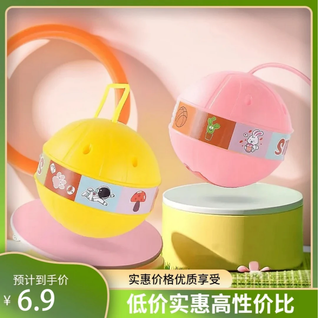 M3儿童创意玩具带灯发光跳跳球甩脚蹦蹦球平衡感统训练运动